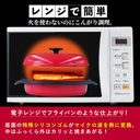 電子レンジ調理器